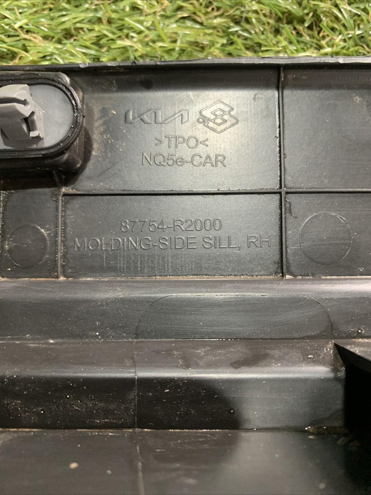 Minigonna Destra Kia Sportage 2023 87754-R2000