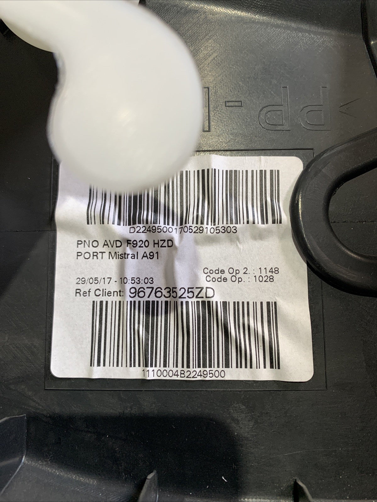 PANNELLO ANTERIORE DESTRO PER PEUGEOT 208 Serie 96763525ZD (12>19)