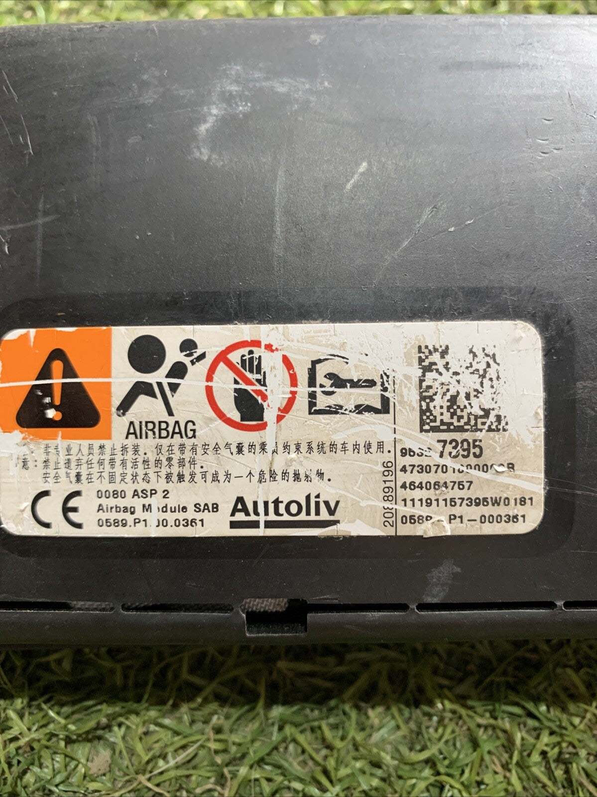 AIRBAG SEDILE DESTRO DX PER OPEL Mokka 1° Serie 95327395 2016