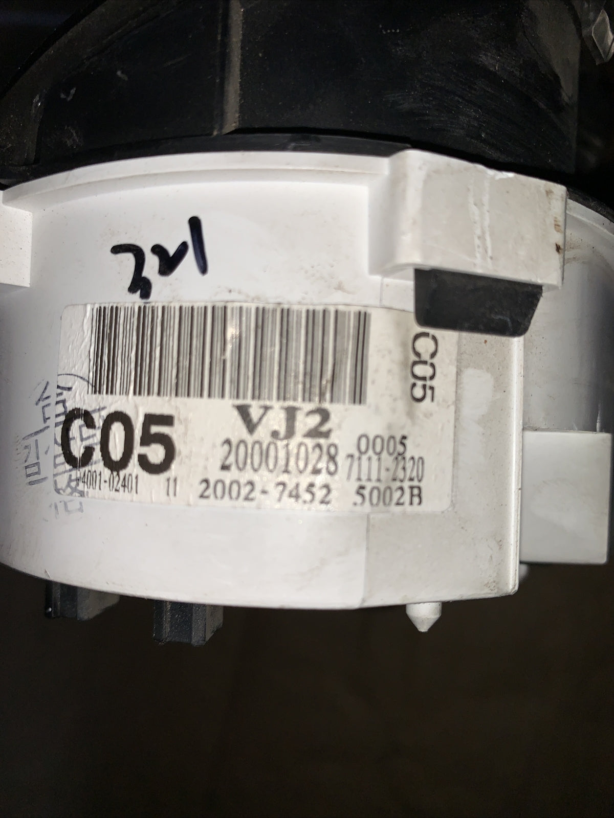 Quadro Strumenti Hyundai Atos Prime 999cc 60cv 2001 7111-2320 94001-02401