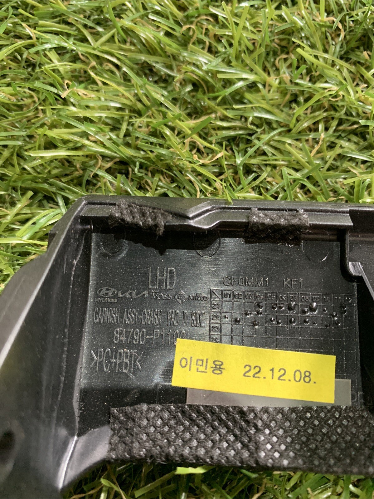 Modanatura Cruscotto Sinistra Kia Sportage 2023 84790-P1100