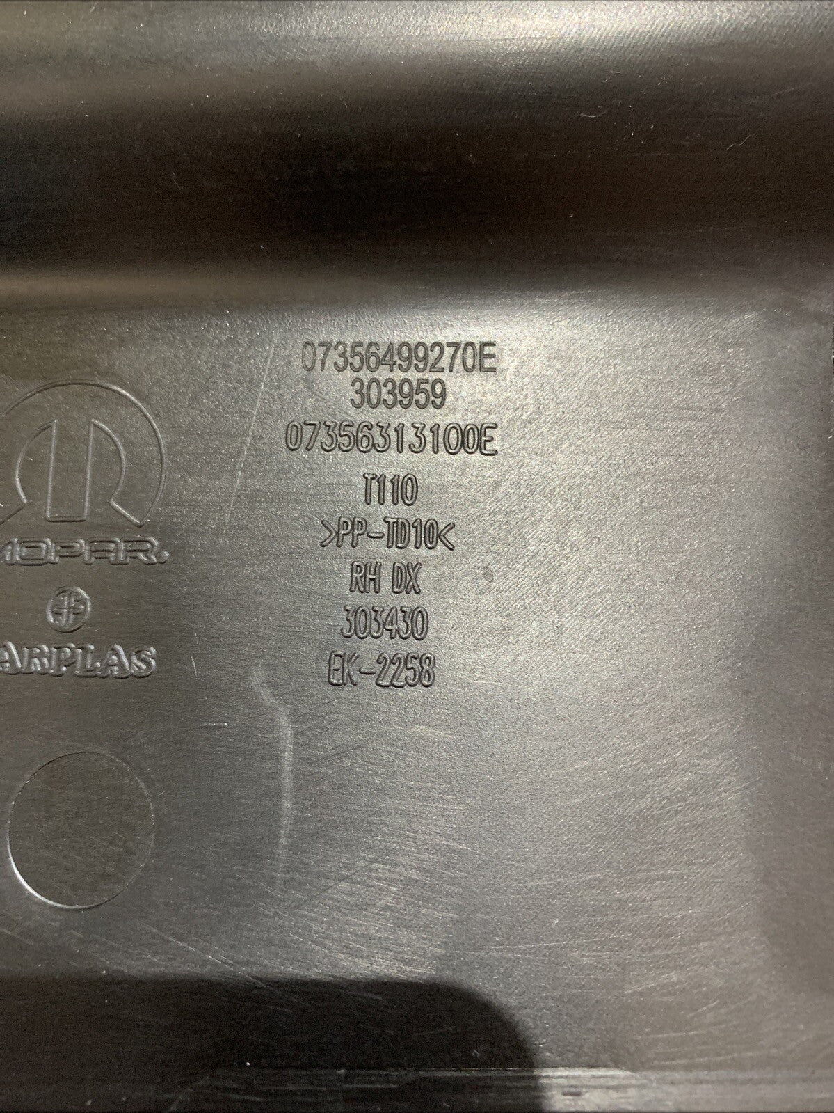 Battitacco Anteriore Destro Fiat Tipo 07356499270E