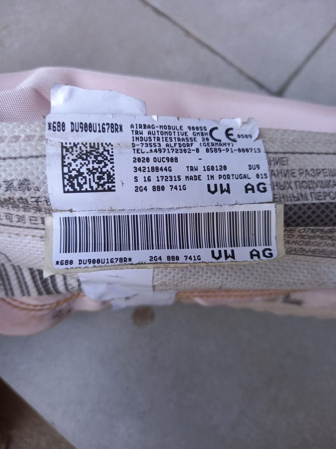 2G4880741G AIRBAG A TENDINA LATERALE SINISTRO GUIDA VOLKSWAGEN Polo 6°