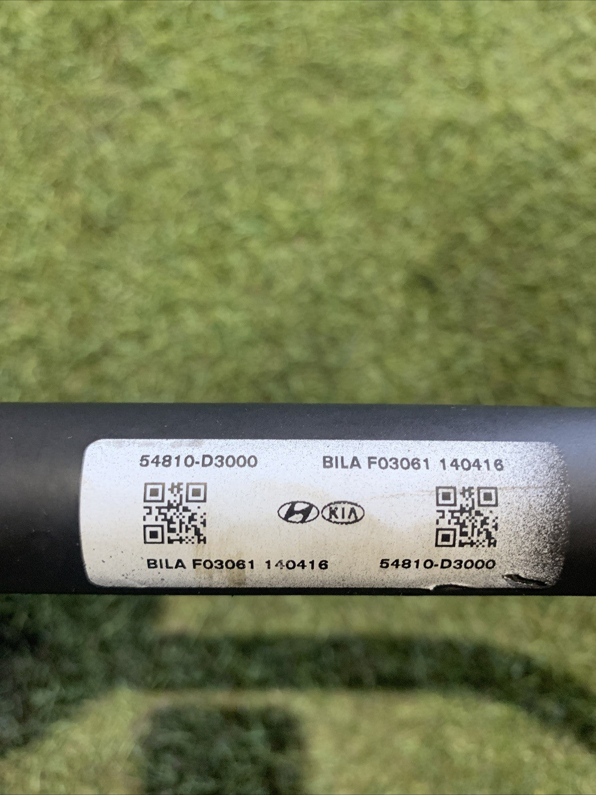 BARRA STABILIZZATRICE PER KIA Sportage Serie 54810-D3000 (16 21