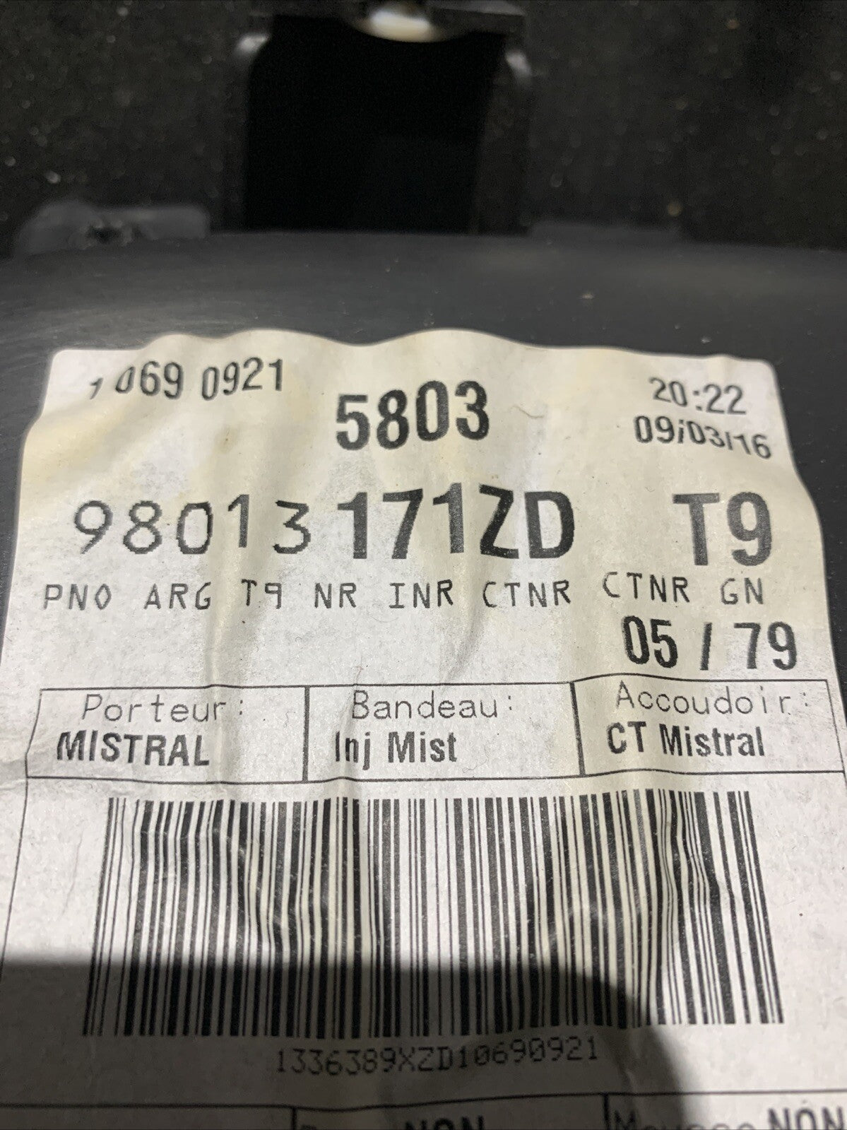 Pannello Interno Portiera Posteriore Sinistro Peugeot 308 2016 98013171ZD