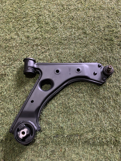 BRACCIO OSCILLANTE ANTERIORE DESTRO PEUGEOT BIPPER 2014 1.3 MJT 1618067480