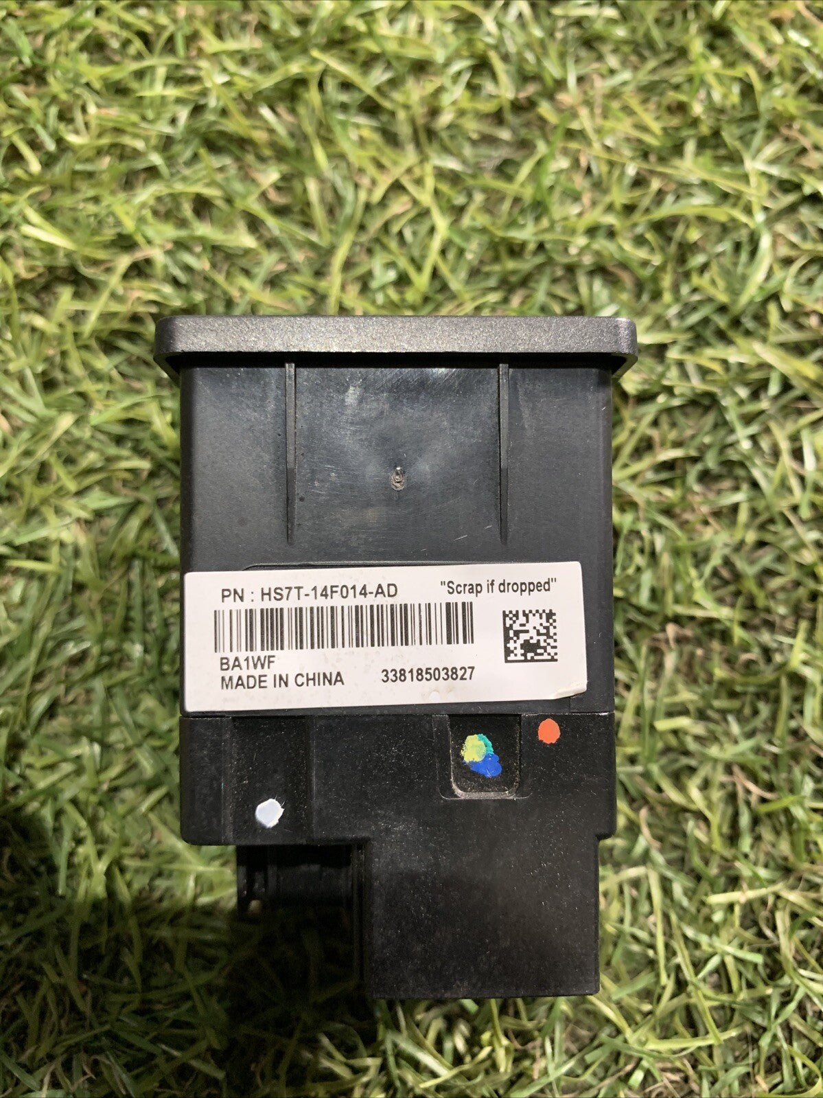 Presa Porta Ingresso USB Ford Fiesta VII 2020 HS7T-14F014-AD