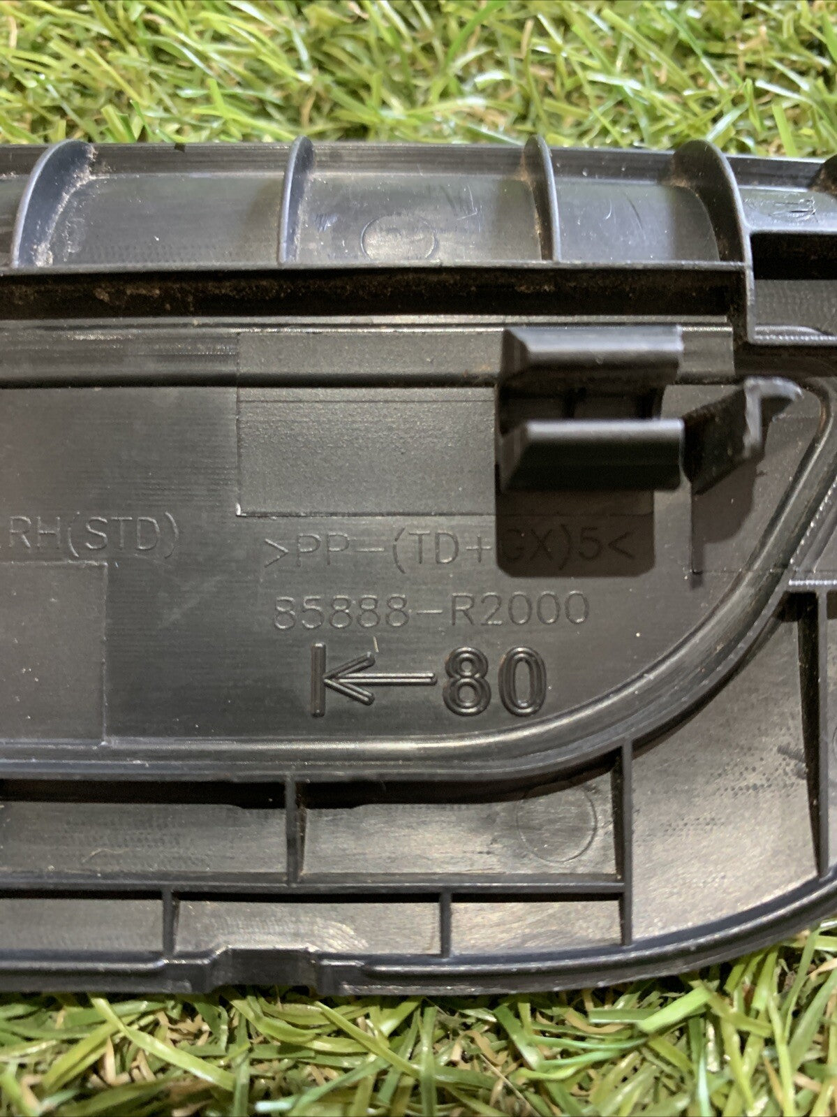 Copertura Rivestimento Soglia Posteriore Destra Kia Sportage 2023 85888-R2000