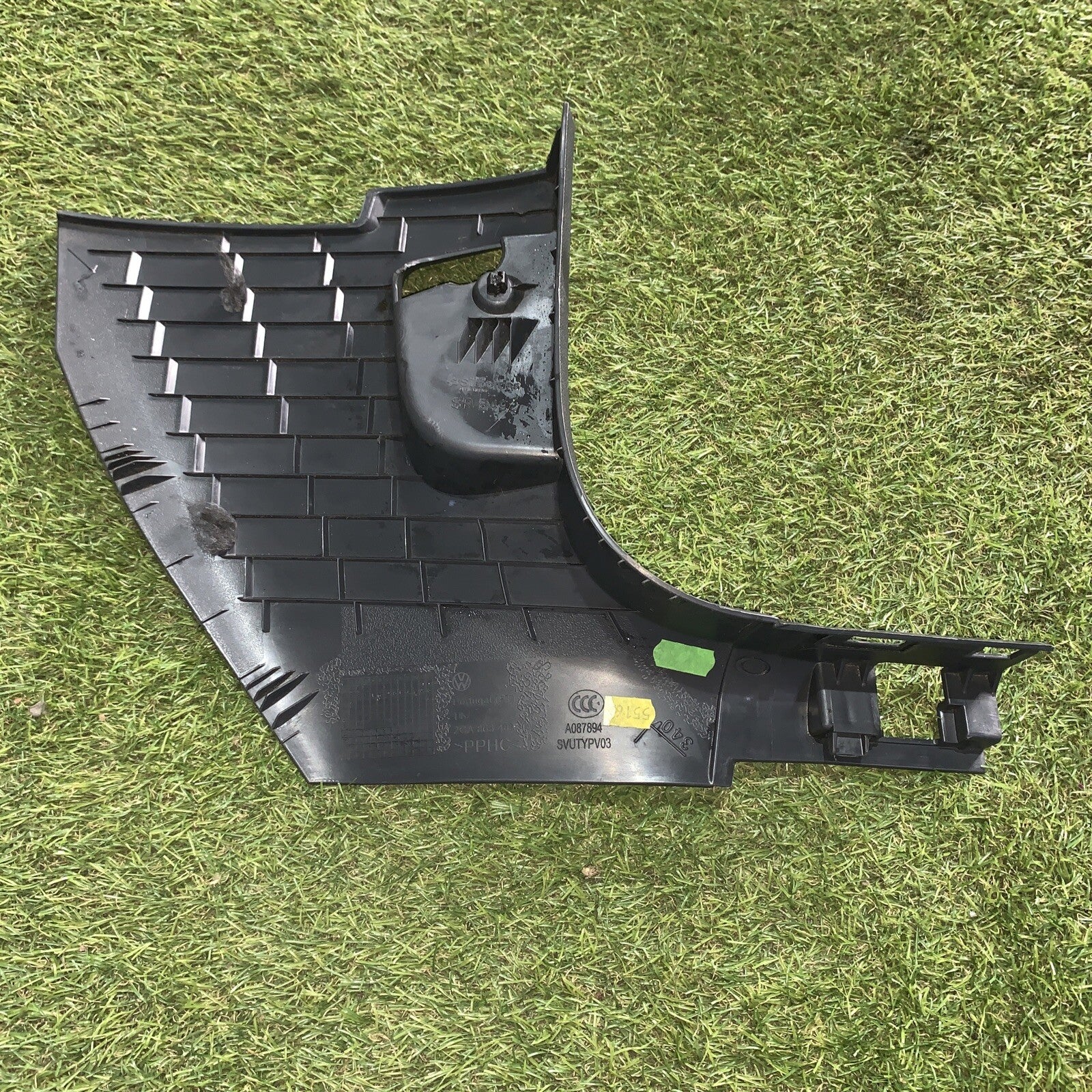 Rivestimento Battitacco Anteriore Sinistro Volkswagen T-Roc 2GA863483