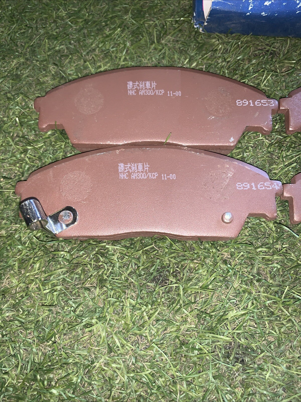 JPA423 PASTIGLIE ANTERIORI JAPANPARTS HONDA ACCORD IV-CIVIC IV-CRX II-PRELUDEIII