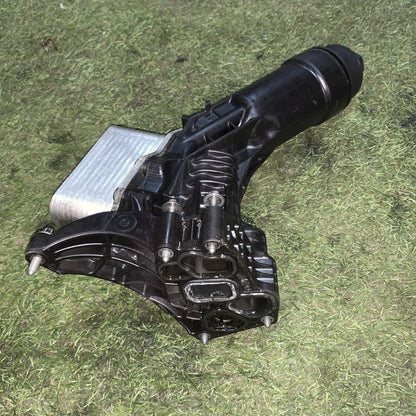 Scambiatore Calore BMW G30 G31 G01 8580415