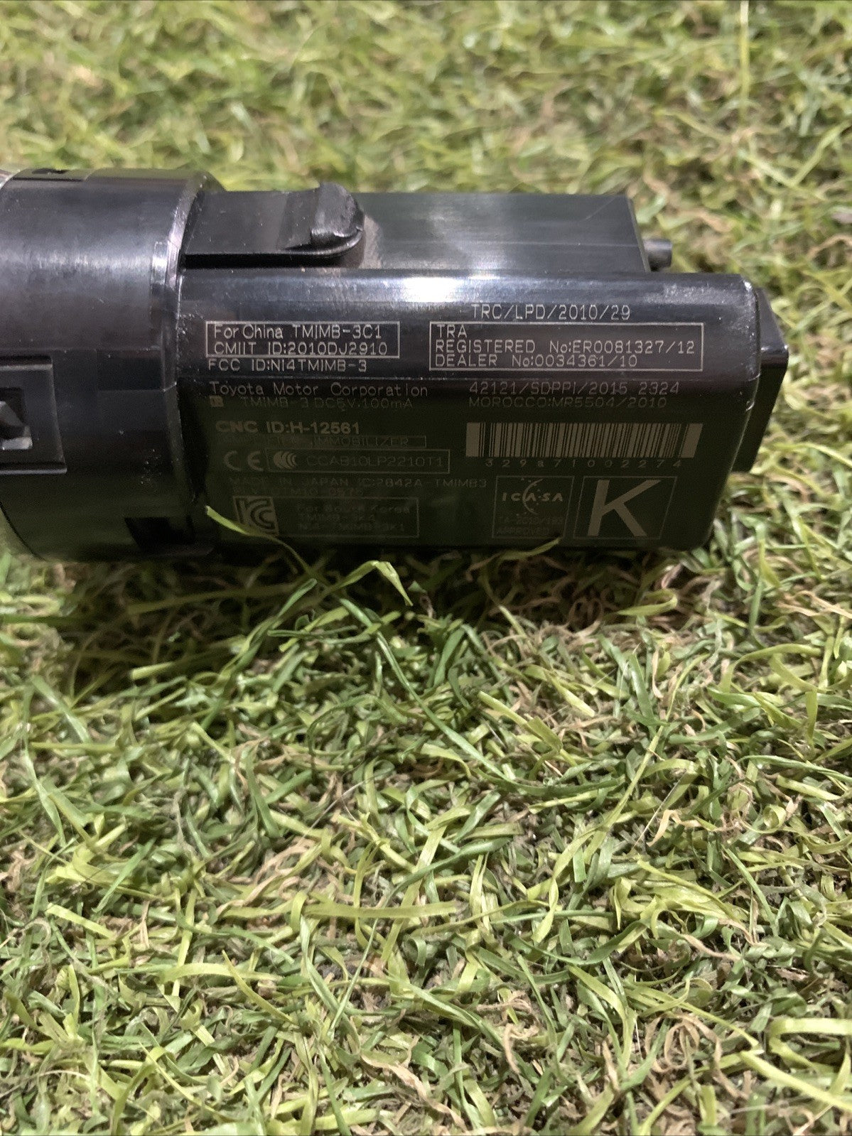 Pulsante Accensione Toyota C-HR 2016-2023 2842ATMIMB3