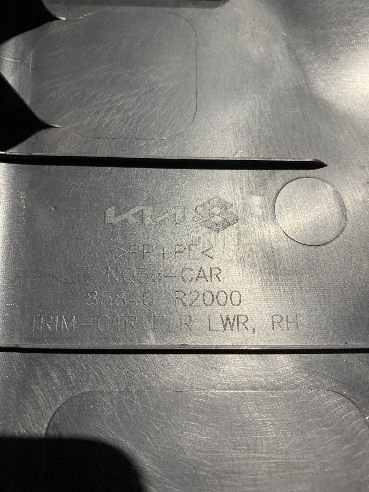 Rivestimento Colonna Inferiore Destra Kia Sportage 2023 85846-R2000