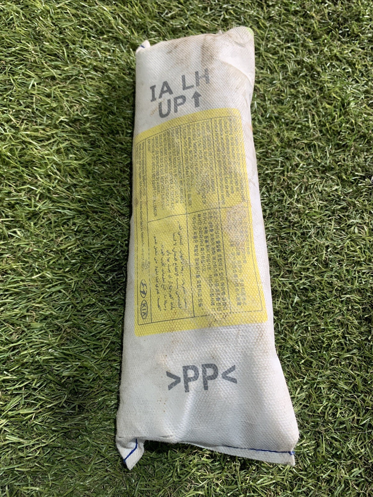 AIRBAG SEDILE SINISTRO PER HYUNDAI i10 2° Serie 88910-B9000 (11>)