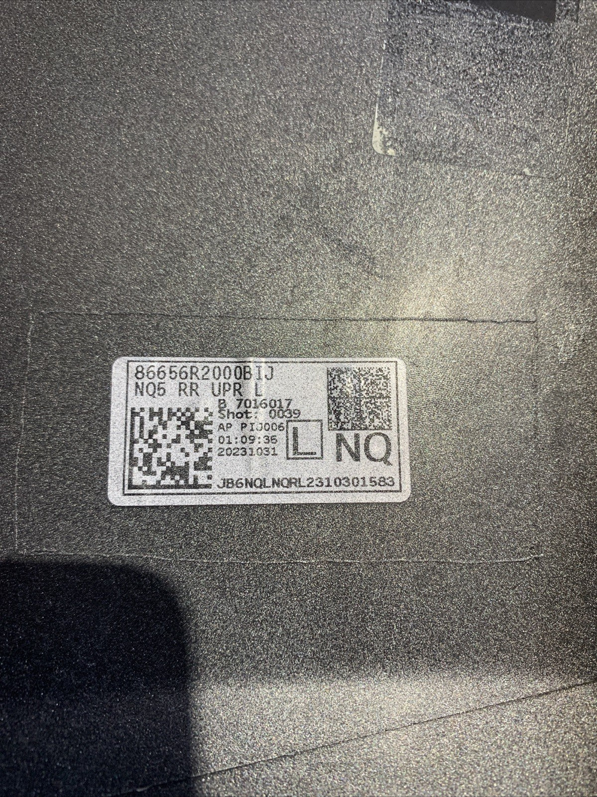 PARAURTI POSTERIORE LATERALE SX KIA SPORTAGE (NQ5) 2023 86656R2000