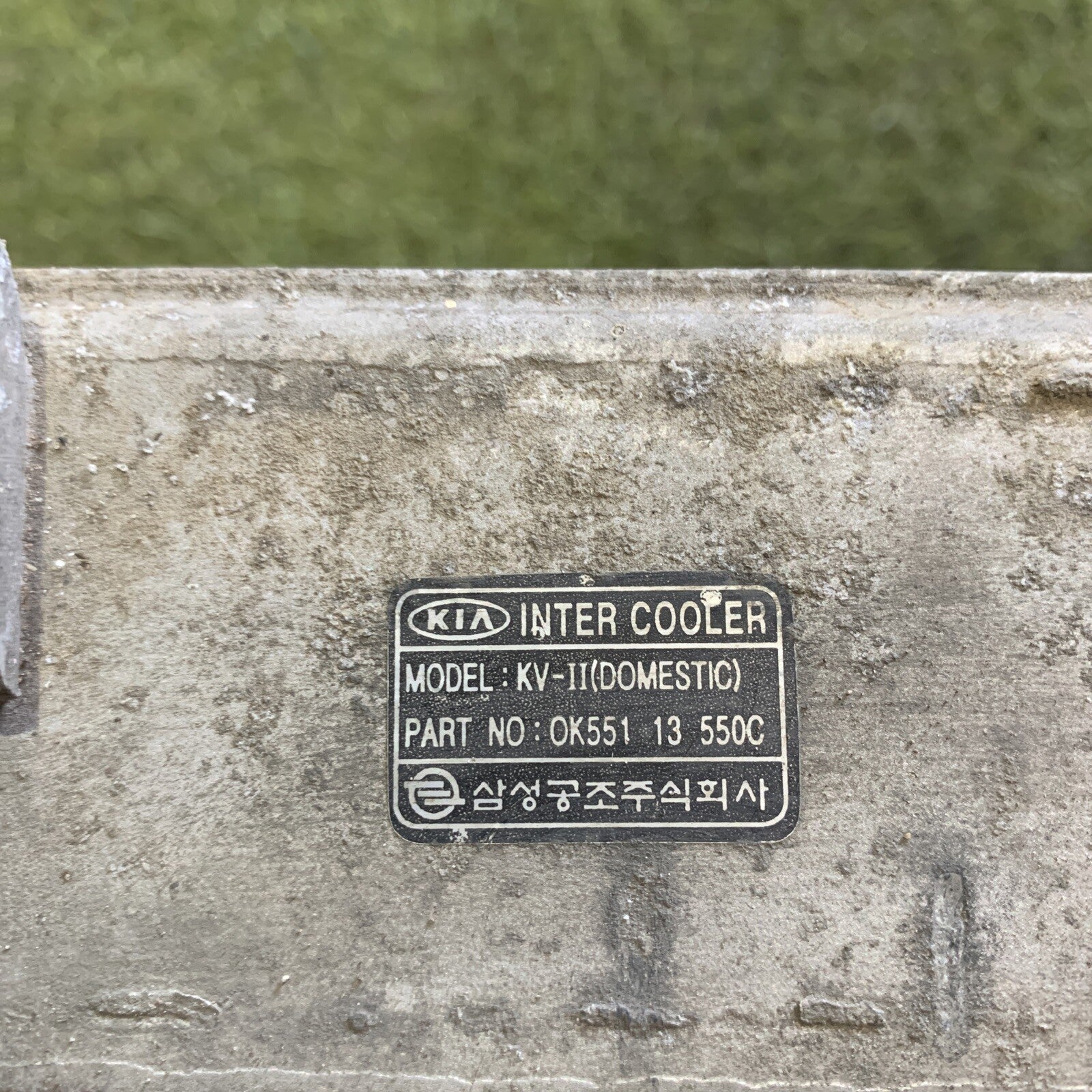 0K55113550C intercooler per KIA CARNIVAL II 2.9 CRDI 2001