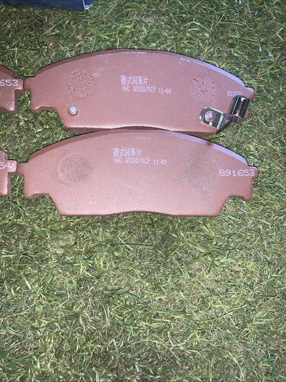 JPA423 PASTIGLIE ANTERIORI JAPANPARTS HONDA ACCORD IV-CIVIC IV-CRX II-PRELUDEIII