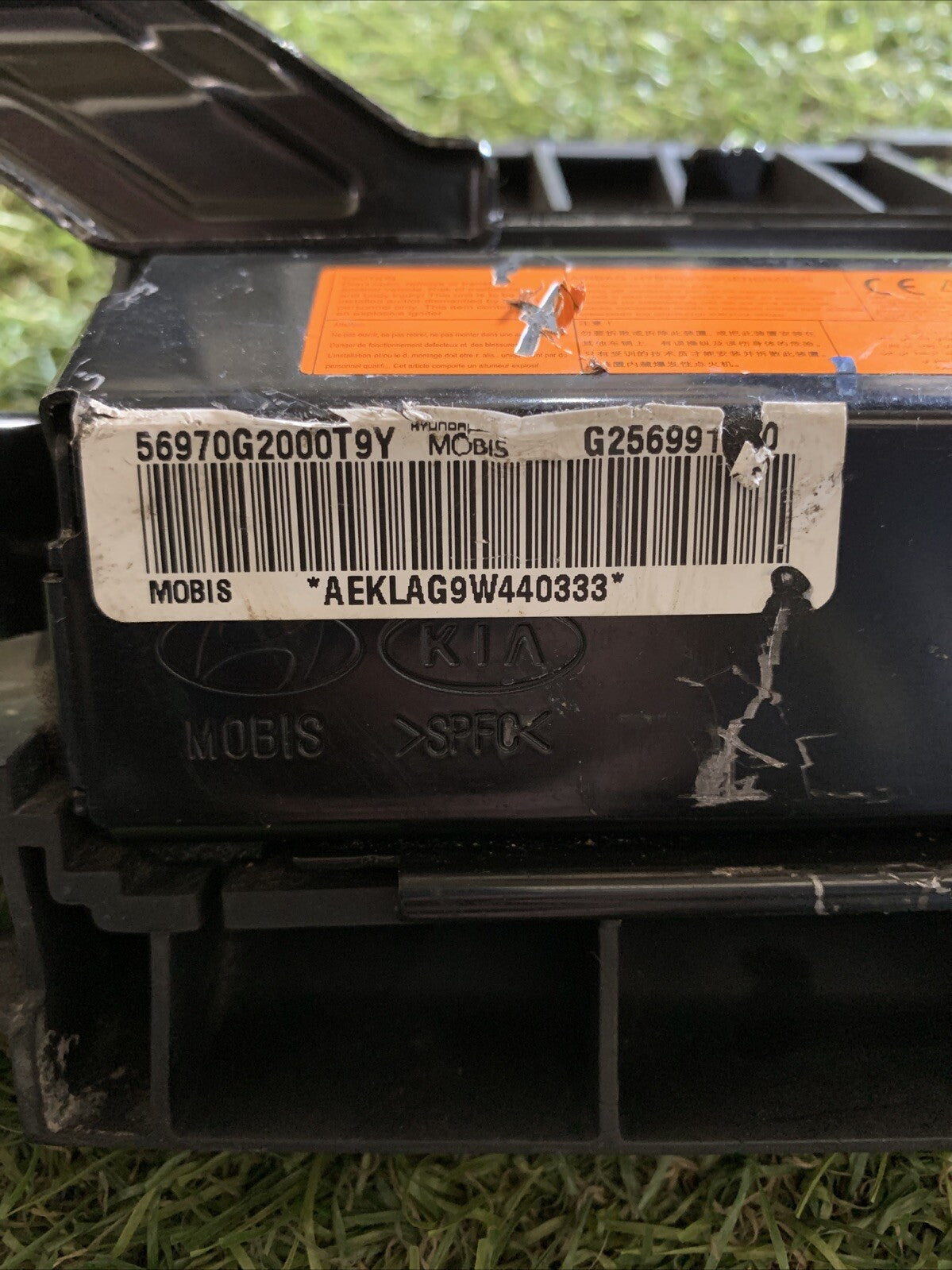 AIRBAG GINOCCHIA ANTERIORE SINISTRO PER HYUNDAI IONIQ G25699 56970G2000T9Y 2019