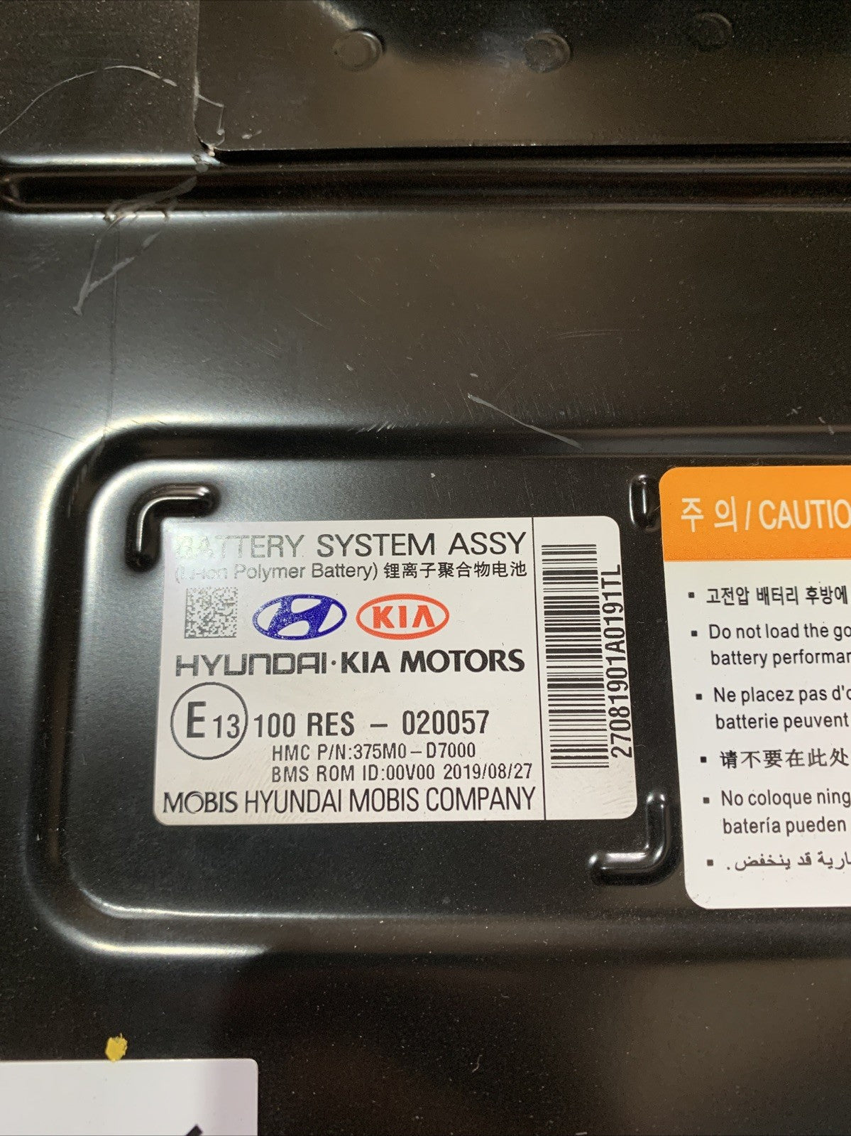Batteria Hybrid Hyundai Tucson 2019 1.6 Diesel/elettrica 375M0-020057