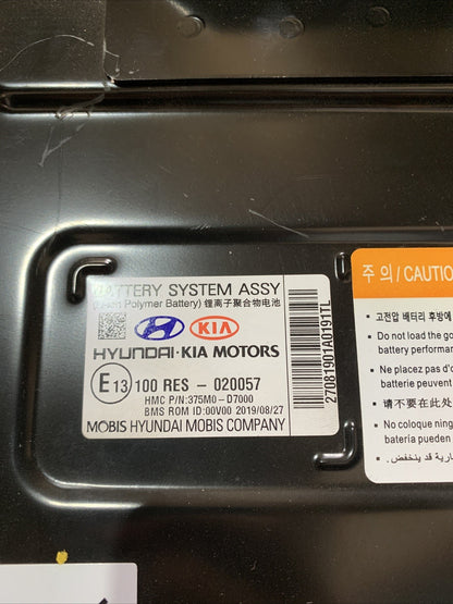 Batteria Hybrid Hyundai Tucson 2019 1.6 Diesel/elettrica 375M0-020057