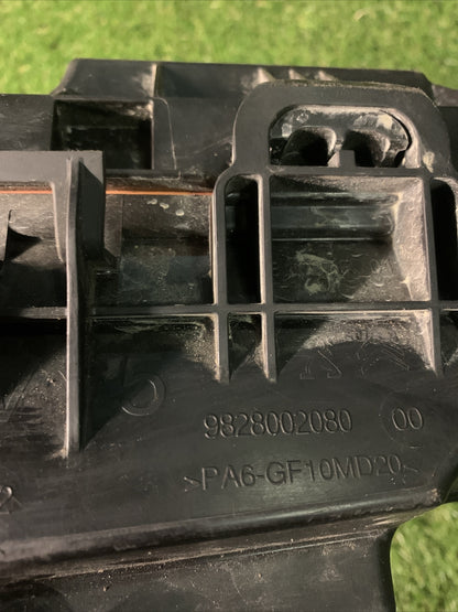 BOX SCATOLA FILTRO ARIA CITROEN C3 Serie 9828002080 Diesel