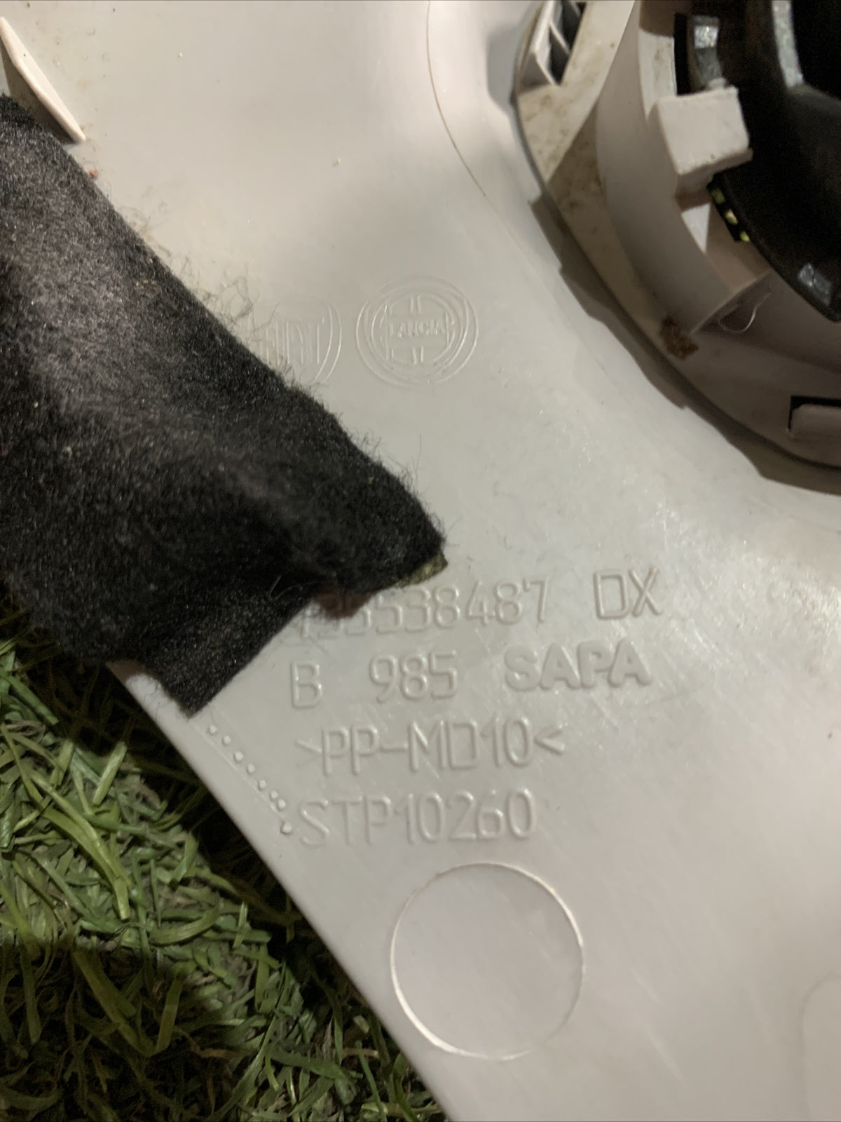 MODANATURA RIVESTIMENTO ANT DX FIAT PANDA (312_319), B1320, 735538487