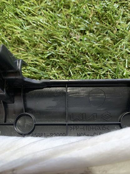 Battitacco Anteriore Destra Kia Sportage 2023 85881-R2000