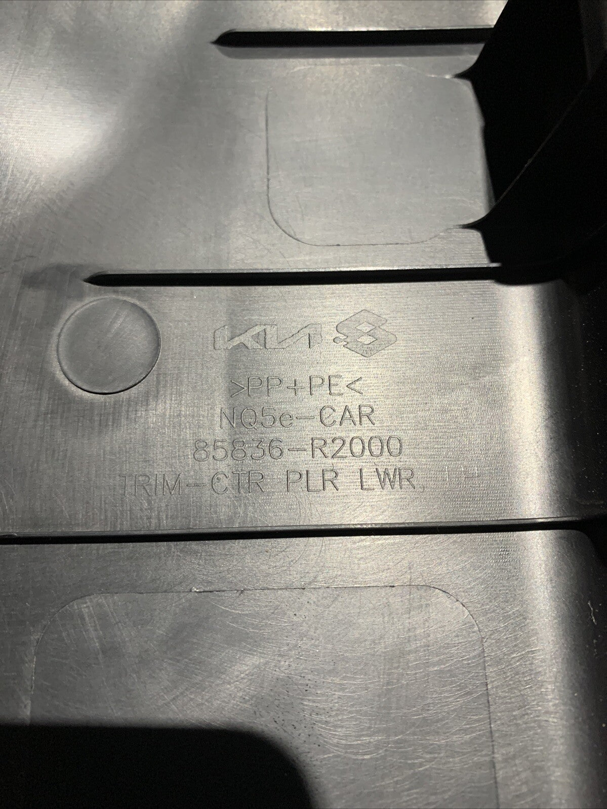 Rivestimento Colonna Inferiore Sinistra Kia Sportage 2023 85836-R2000