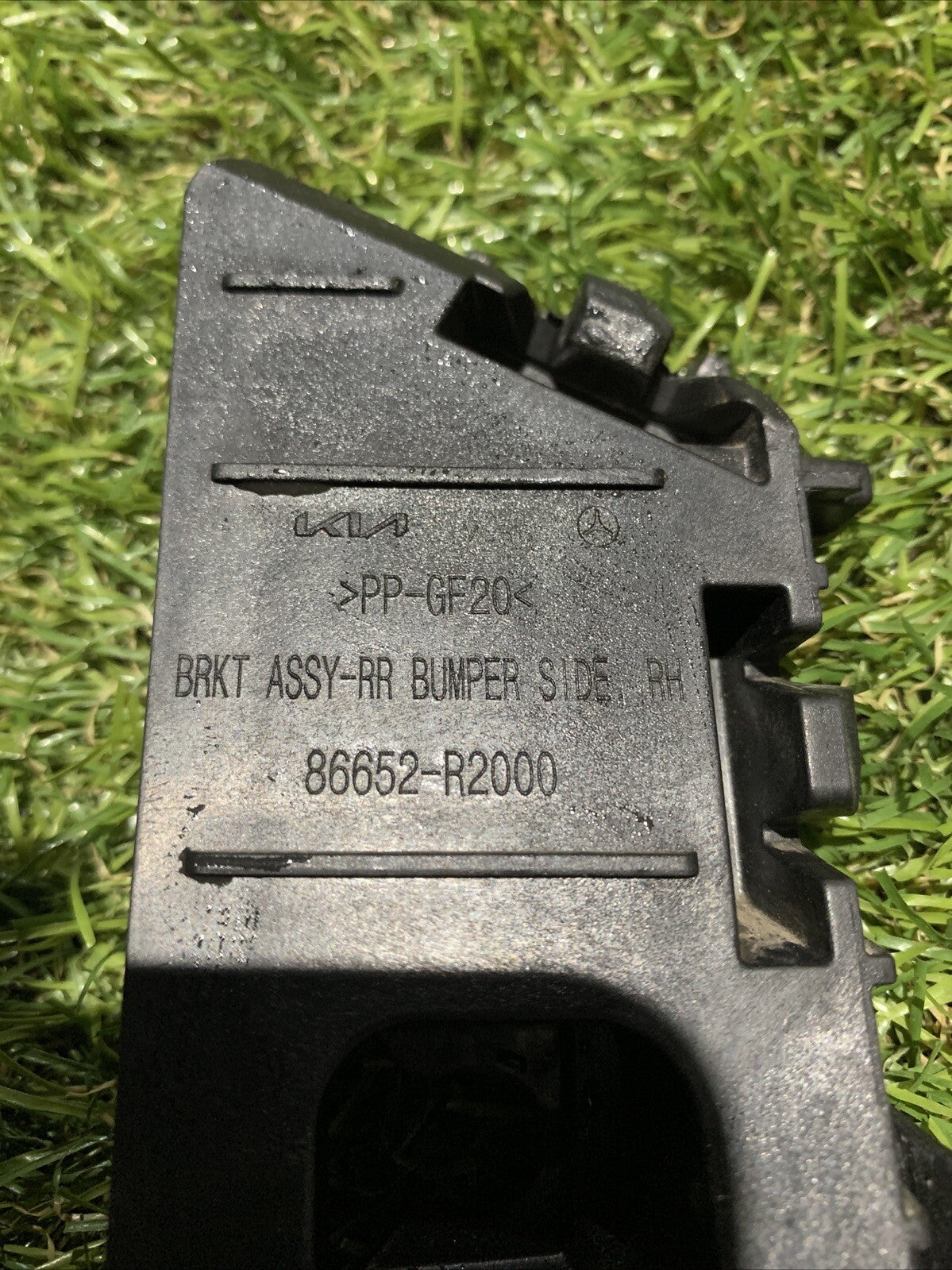 STAFFA DX PARAURTI POSTERIORE Kia Sportage (NQ5) 2023 86652-R2000