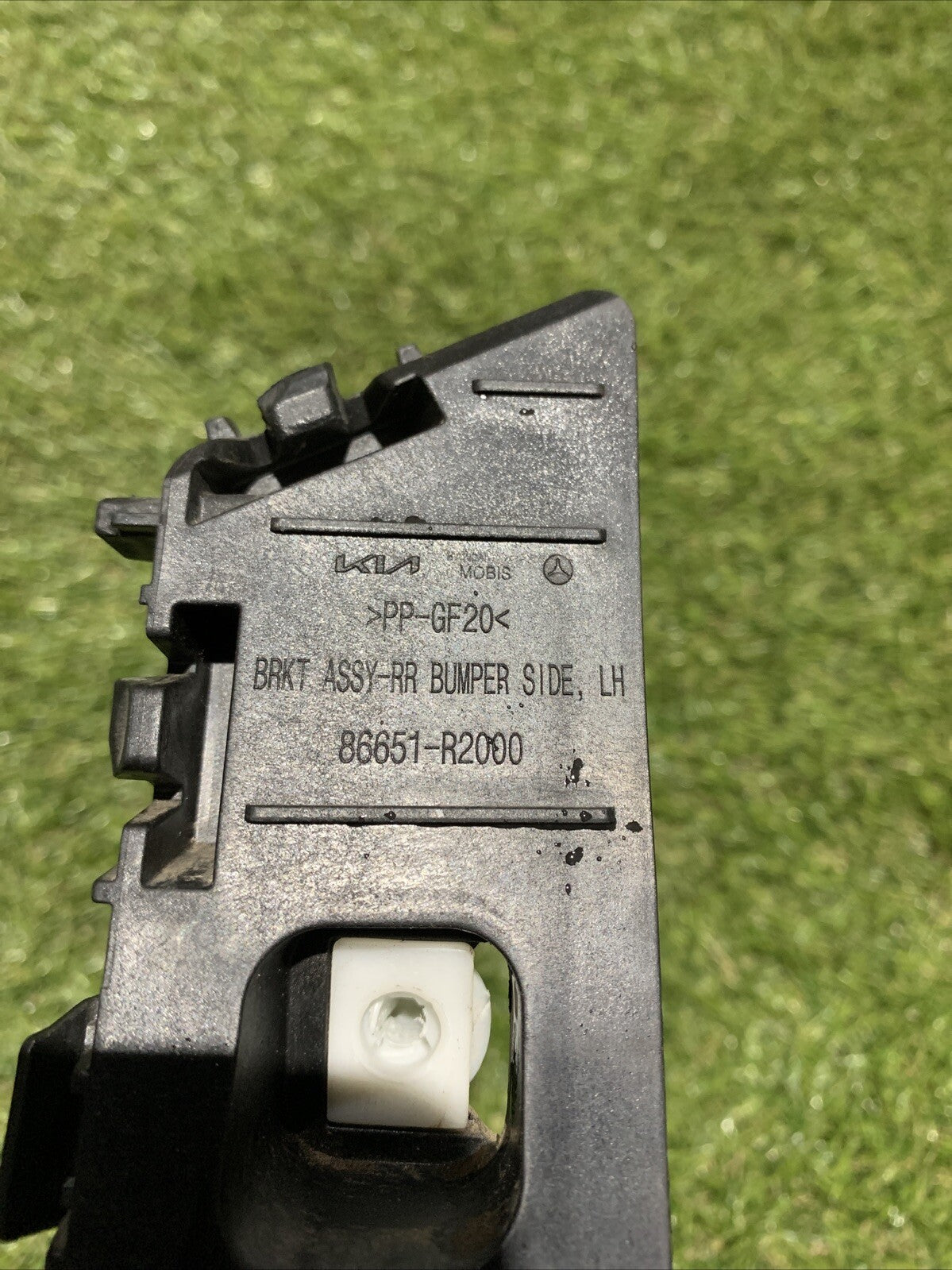 STAFFA SX PARAURTI POSTERIORE Kia Sportage (NQ5) 2023 86651R2000