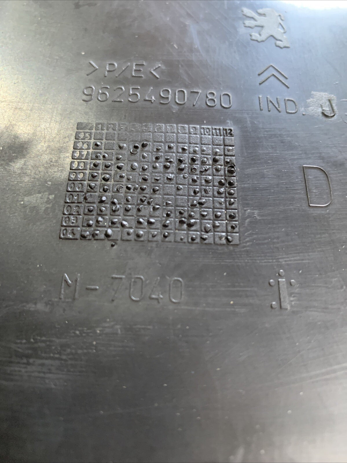 9625490780 PARASALE PARASASSI POSTERIORE DESTRO CITROEN BERLINGÒ