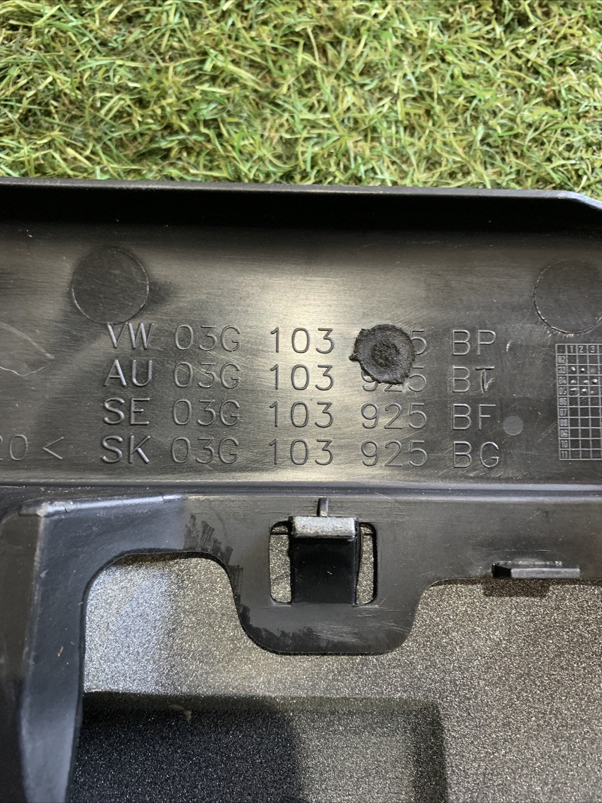 CARTER COPRIMOTORE  VOLKSWAGEN GOLF 5 1.9 TDI 03G103925BP