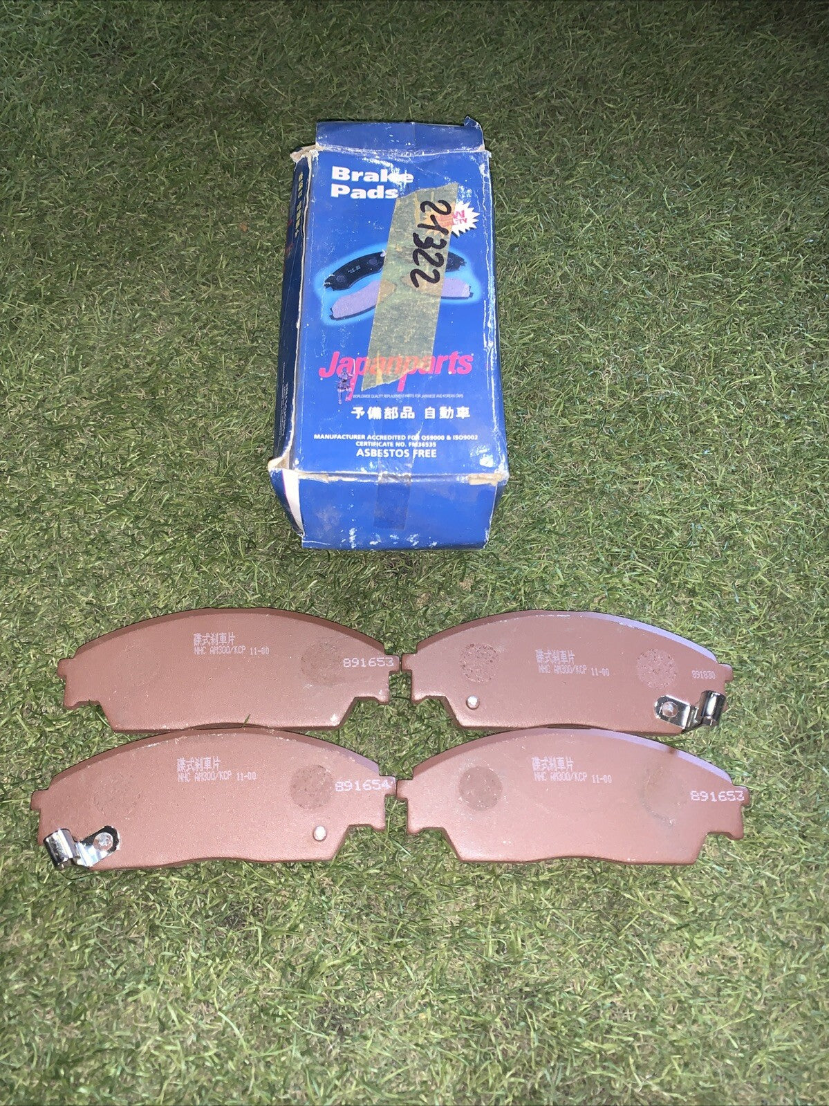 JPA423 PASTIGLIE ANTERIORI JAPANPARTS HONDA ACCORD IV-CIVIC IV-CRX II-PRELUDEIII