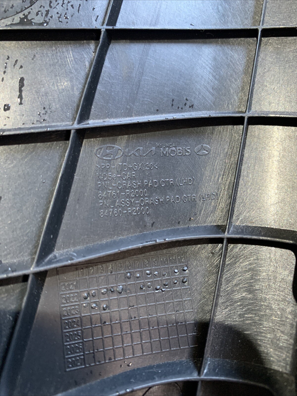 RIVESTIMENTO CRUSCOTTO PER VANO PORTAOGGETTI KIA SPORTAGE 2023 84761-R2000