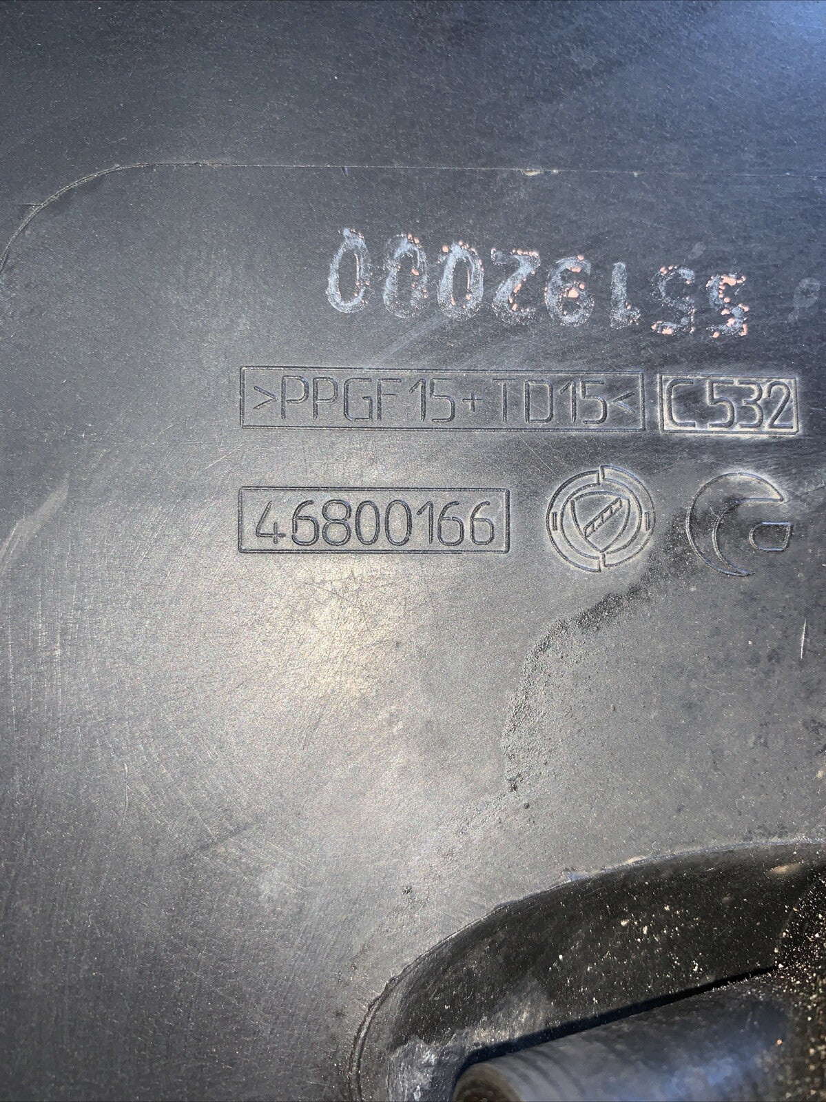 BOX SCATOLA FILTRO ARIA FIAT Panda 2° Serie 55192000 1.2 Benzina (2)