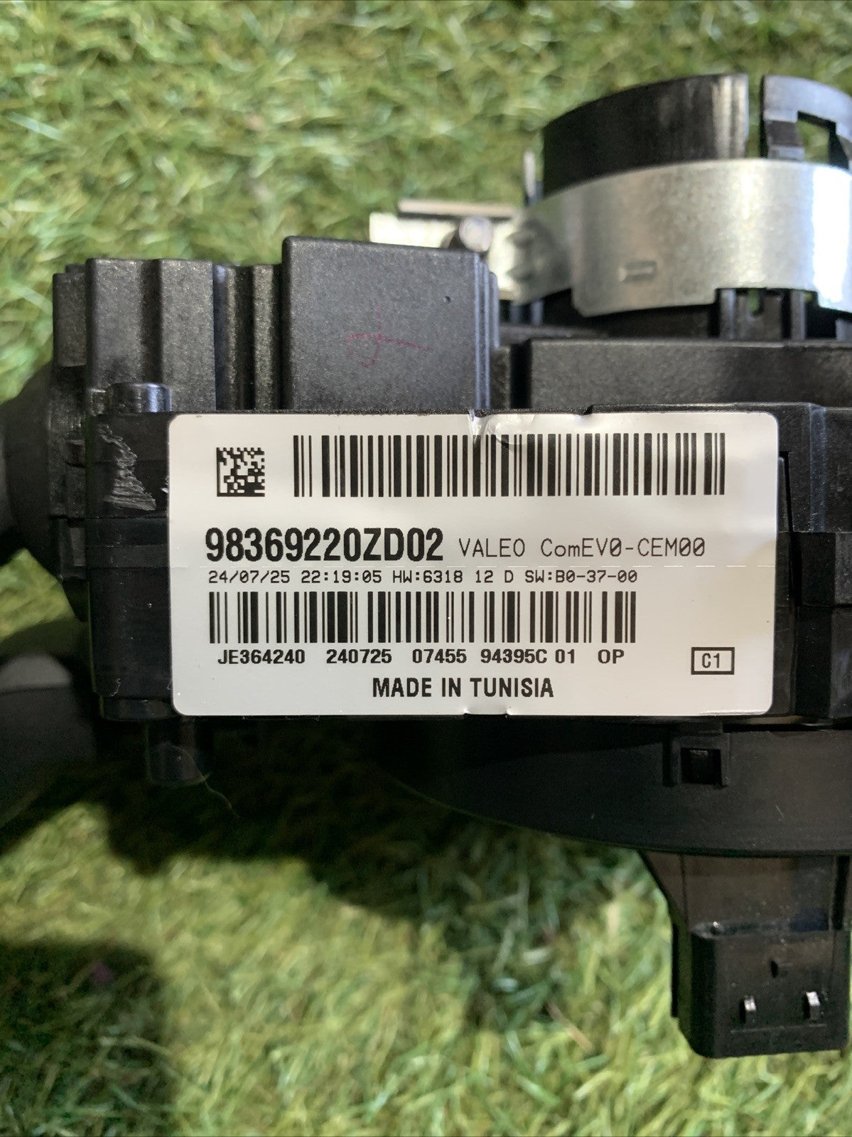Devioluci Peugeot 2008 2025 98369220ZD