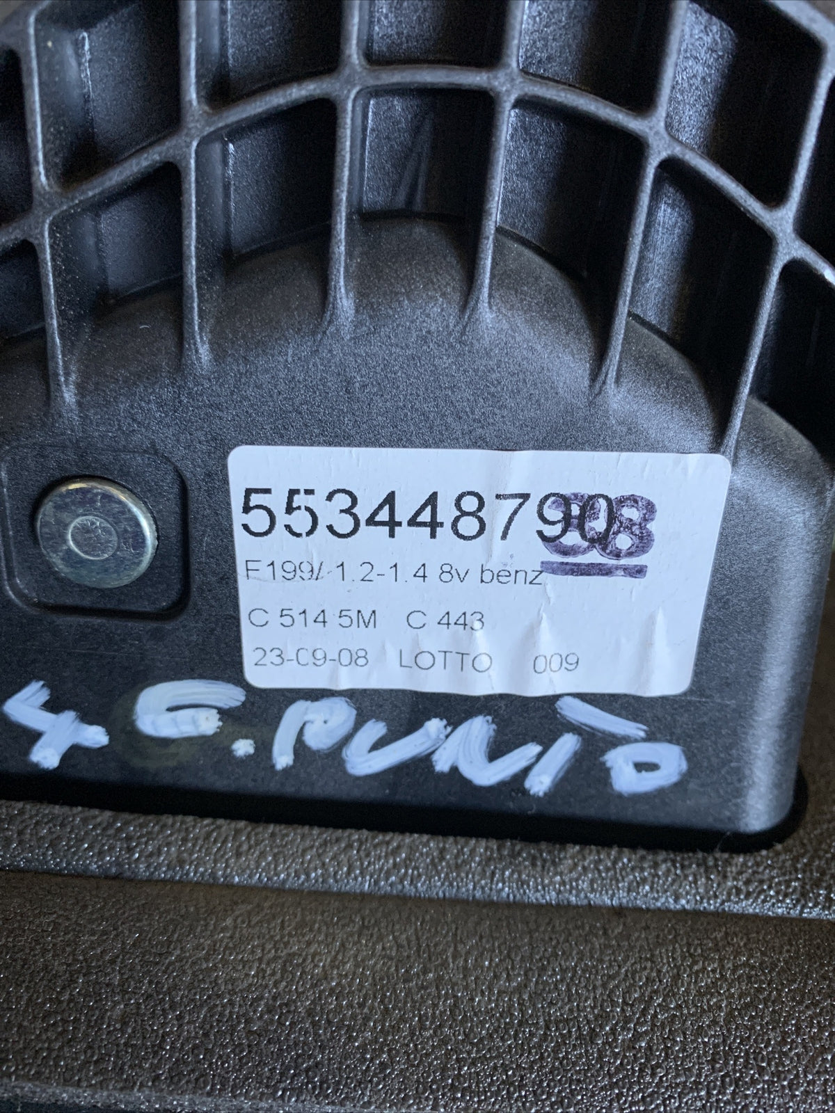 LEVA CAMBIO FIAT Grande Punto 553448790 benzina 1.2 -1.4